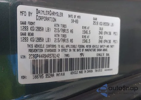 2004 Chrysler Town & Country Lx из США, поврежденный, VIN 2C8GP44R94R576142